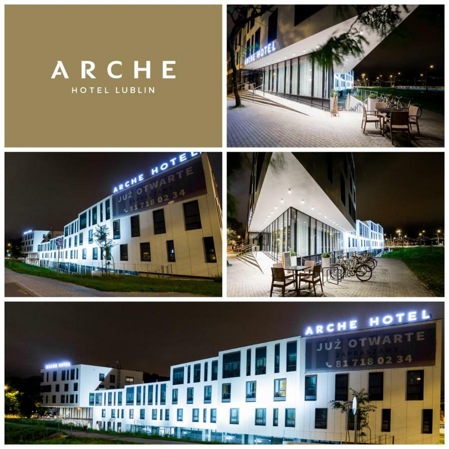 波兰，卢布林Arche Hotel公寓式酒店- 立即预订，2026年价格
